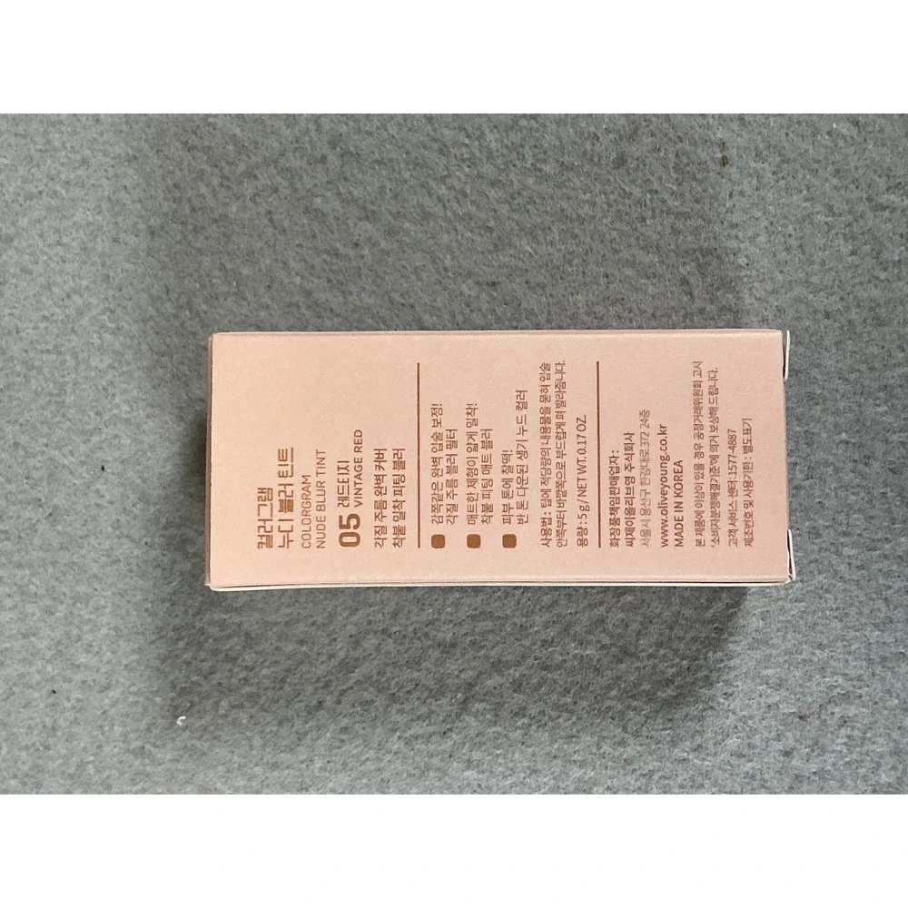 Colorgram Nude Blur Tint 05 Vintage Red Geek Nude K-Beauty Lip Matte 5g New‎